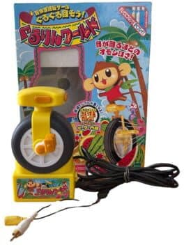 Gururin World cover art