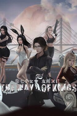 The Way Of Kings cover art