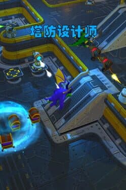 TowerDefenceDesigner cover art