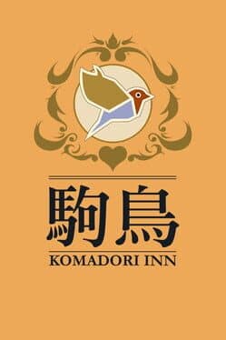 Komadori Inn cover art