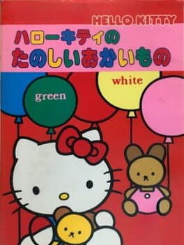 Hello Kitty no Tanoshii Okaimono cover art