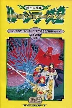 Rune Worth 2: Jikuu no Shinsen cover art
