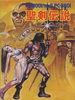 Seiken Densetsu cover art