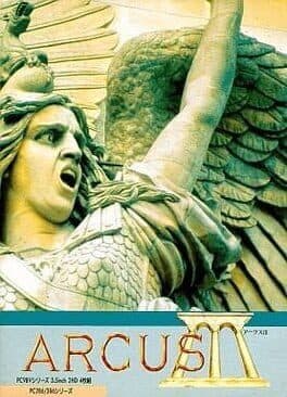 Arcus III cover art