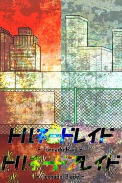 Tornado Raid / Tornado Blade cover art