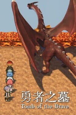 Tomb of the Brave cover art