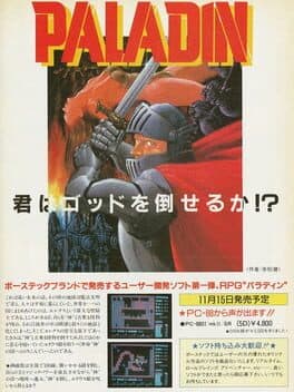 Paladin cover art