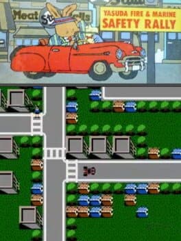 Yasuda Fire & Marine: Safety Rally cover art