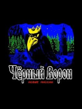 Black Raven: New Missions cover art