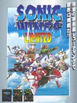 Sonic Wings Limited cover art