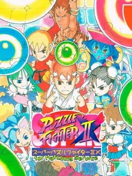 Super Puzzle Fighter II X for Matching Service cover art