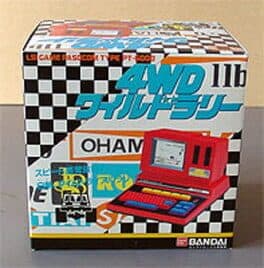 4WD Wild Rally cover art