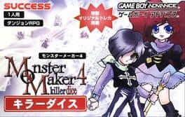 Monster Maker 4: Killer Dice cover art