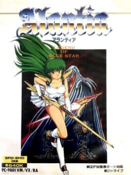 Alantia: Legend of Blue Star cover art