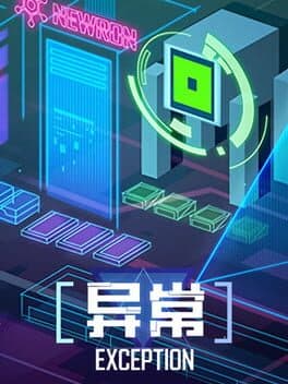 Robot Master cover art