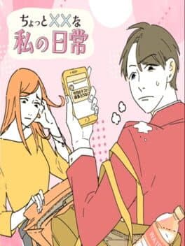 Chotto xx na Watashi no Nichijou: Kiki Dasshutsu!? Gyakuten no Nazotoki Life cover art