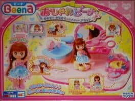 Oshare Beena: o-Mise de Kisekae Make Haircut cover art