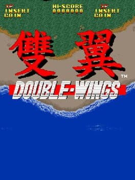 Double-Wings cover art