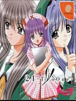 21: Two One cover art