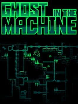 Ghost in the Machine cover art
