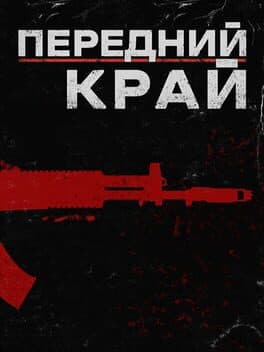 Front Edge cover art