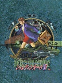 Schrödinger no Neko: Die Katze von Schrödinger cover art