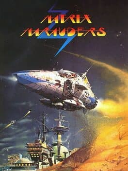 Matrix Marauders cover art