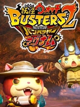 Yo-kai Watch Busters 2: Hihou Densetsu Banbaraya Magnum cover art