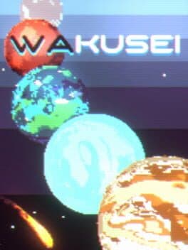 Wakusei cover art