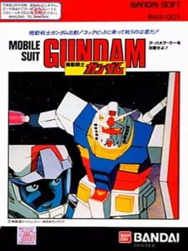 Mobile Suit Gundam: Last Shooting cover art