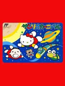 Sanrio Carnival cover art