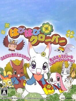 Happy Happy Clover cover art