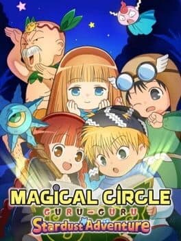 Magical Circle Guru-Guru: Stardust Adventure cover art