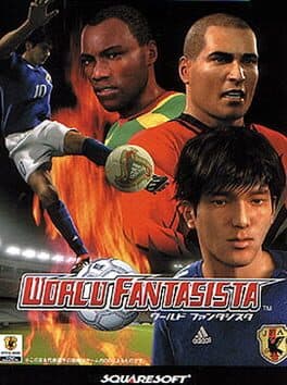World Fantasista cover art