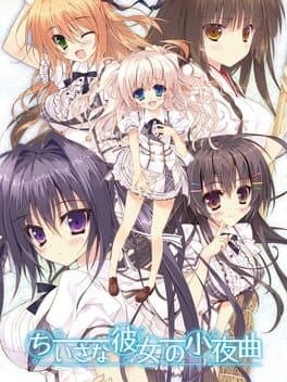 A Maiden's Serenade cover art