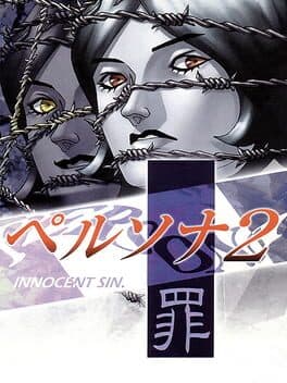 Persona 2: Innocent Sin cover art