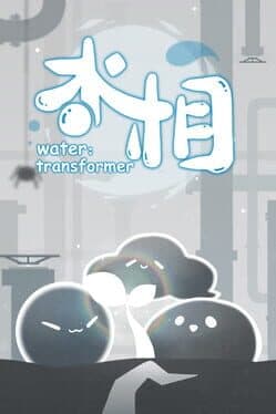 Water: Transformer cover art