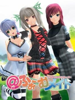 @ Home Mate cover art