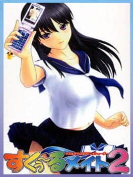 SchoolMate 2 cover art