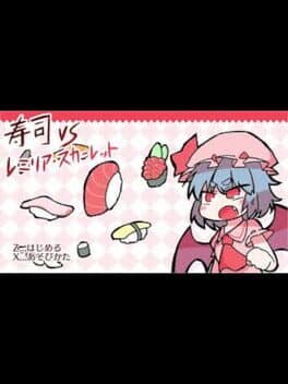 Sushi vs. Remilia Scarlet cover art