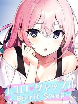 Spirit Swap cover art