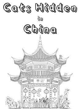 Cats Hidden in China cover art