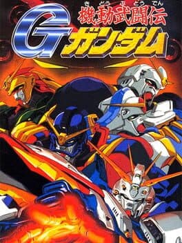 Kidou Butou-den G Gundam cover art