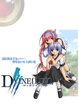 D+Vine[Luv] cover art