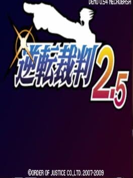 Phoenix Wright: Hidden Traces cover art