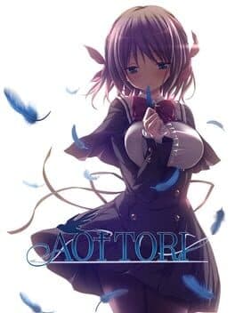 Aoi Tori cover art