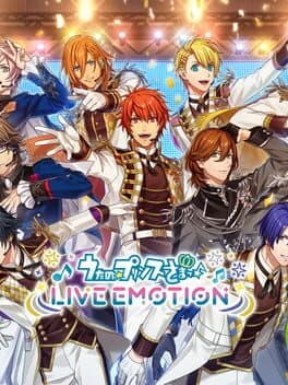 Uta no Prince-sama: Live Emotion cover art