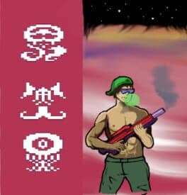 Aliens, Plasma Guns & Chewing Gum cover art