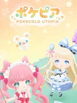 Pokepia: Pokecolo Utopia cover art