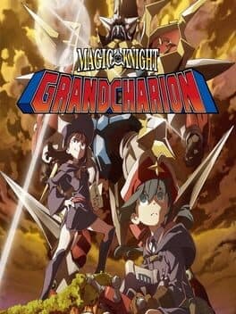 Magic Knight Grand Charion cover art